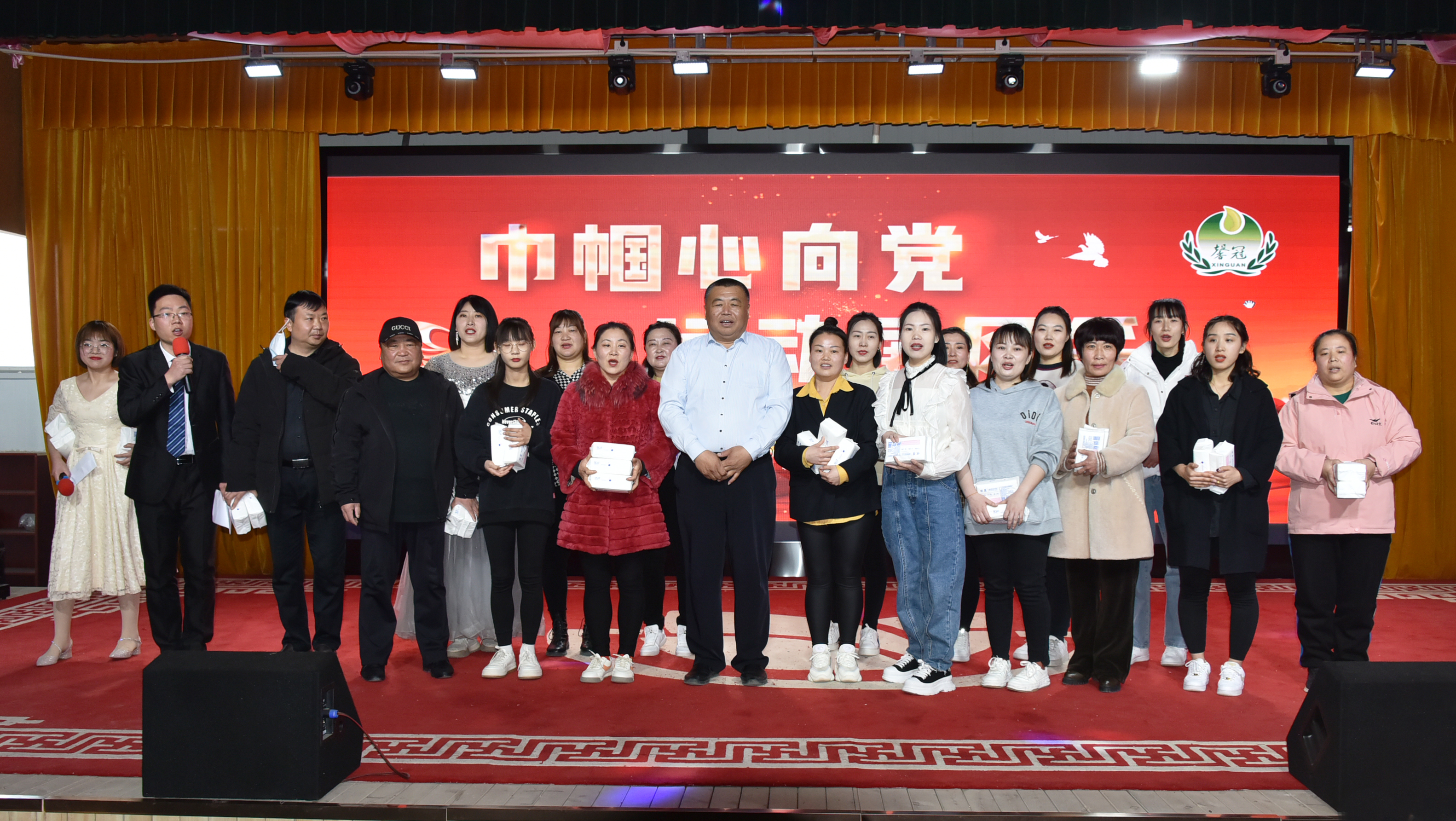 巾幗心向黨，運動展風采