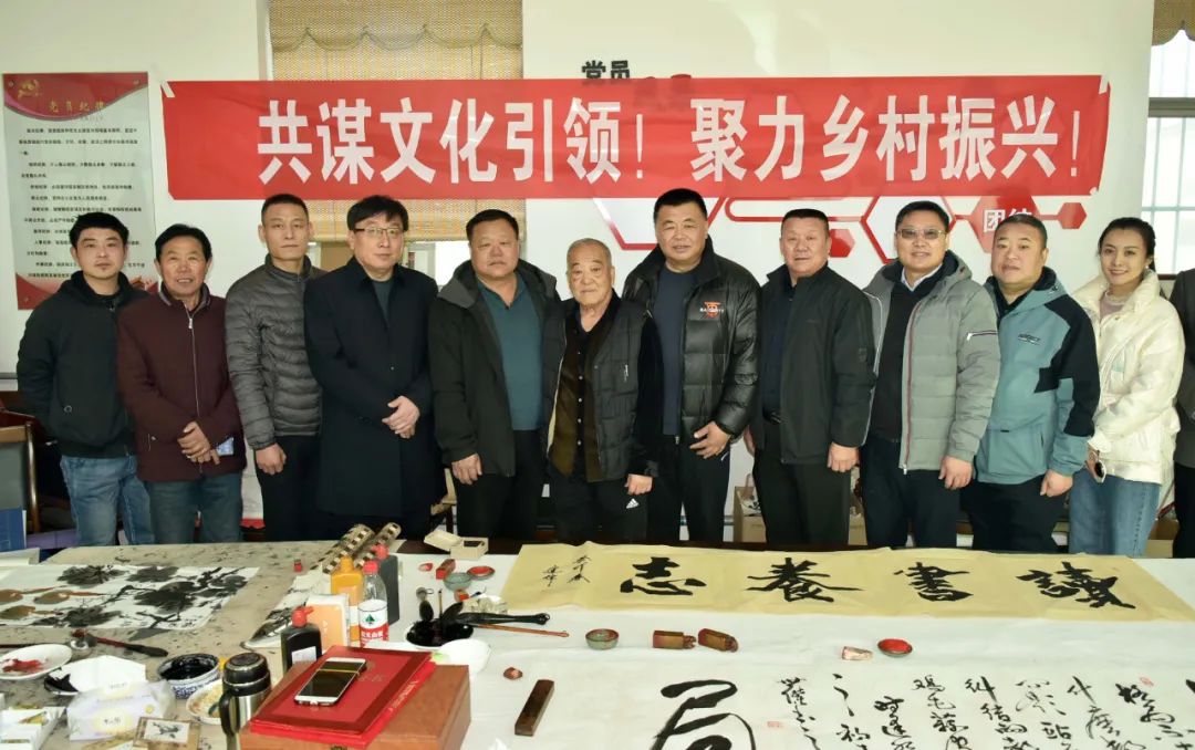 馨冠公司開展“共謀文化引領(lǐng)，聚力鄉(xiāng)村振興！”活動